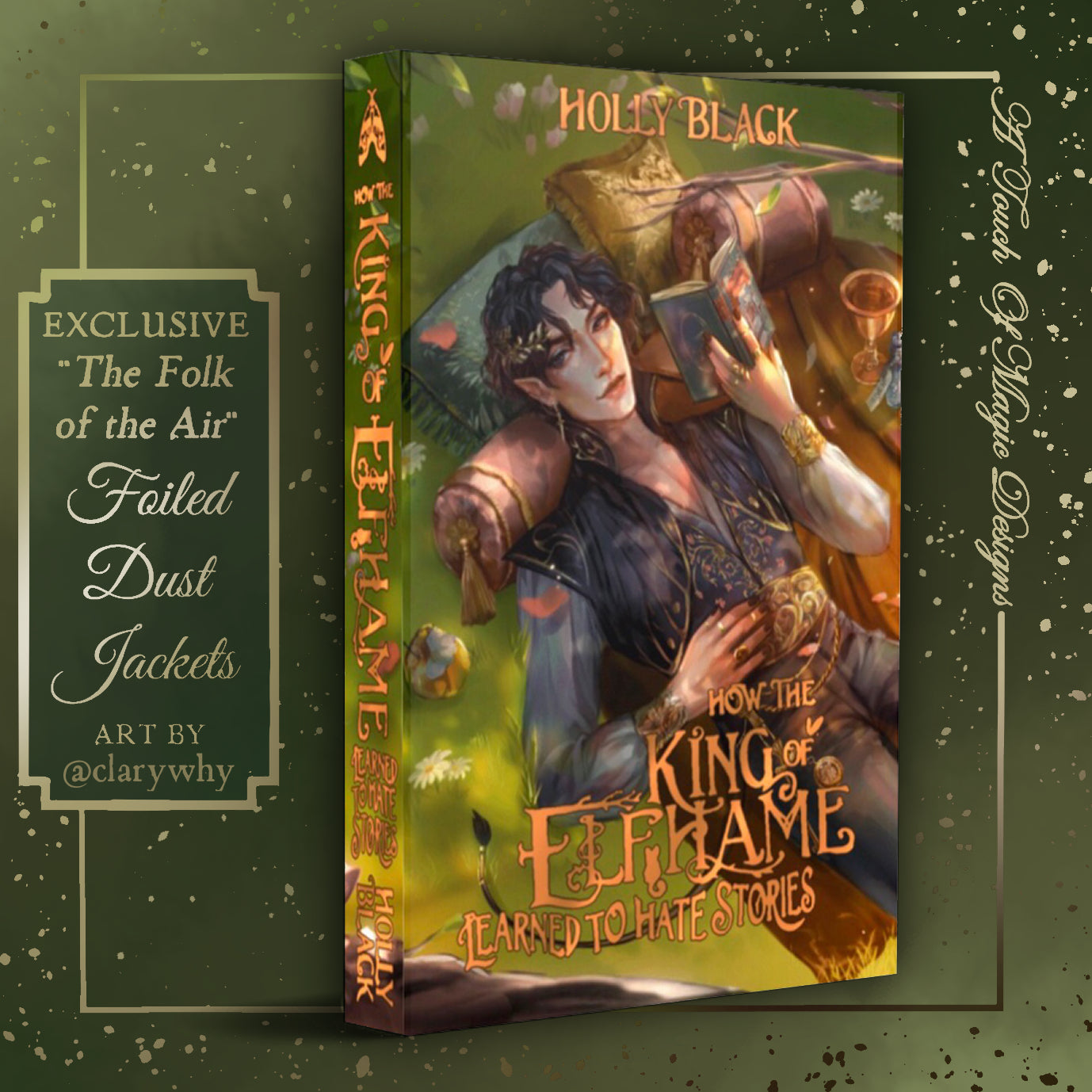 Folk of the Air purchases (The Cruel Prince) Barnes & Noble Exclusive Editions